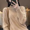 Pull Col Roulé Confortable en Mélange Cachemire pour Femme - Pull Tricoté Décontracté à Manches Longues, Parfait pour l'Automne et l'Hiver