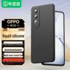 OPPO Protective Phone Case