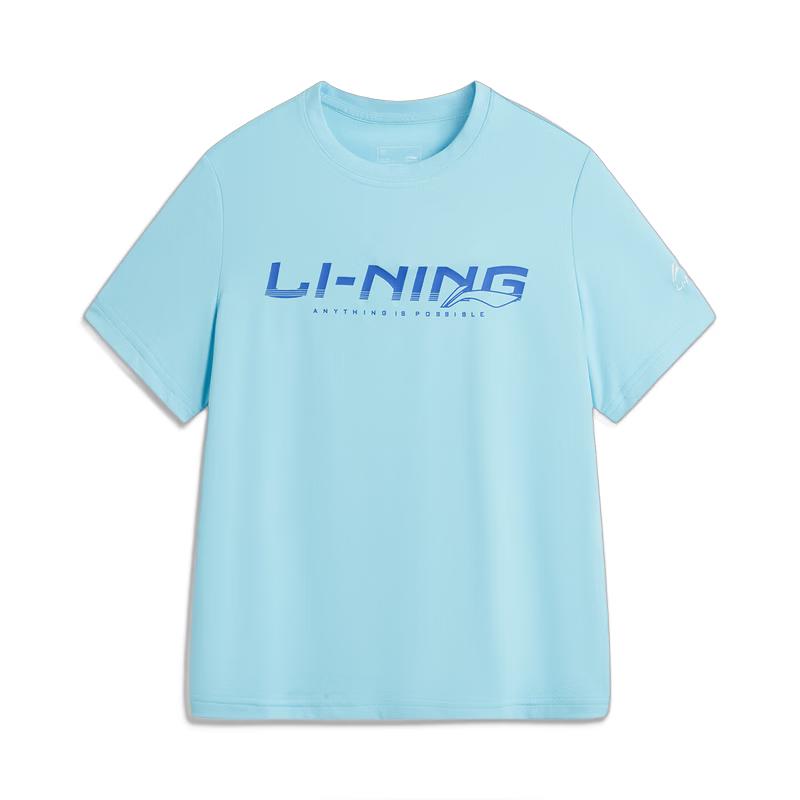 Li-Ning Youth Unisex Moisture-Wicking Quick-Dry T-Shirt XS