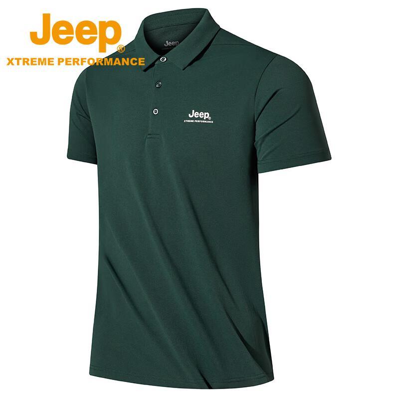 JEEP Men's J322099905 Outdoor Casual Short Sleeve Polo Shirt