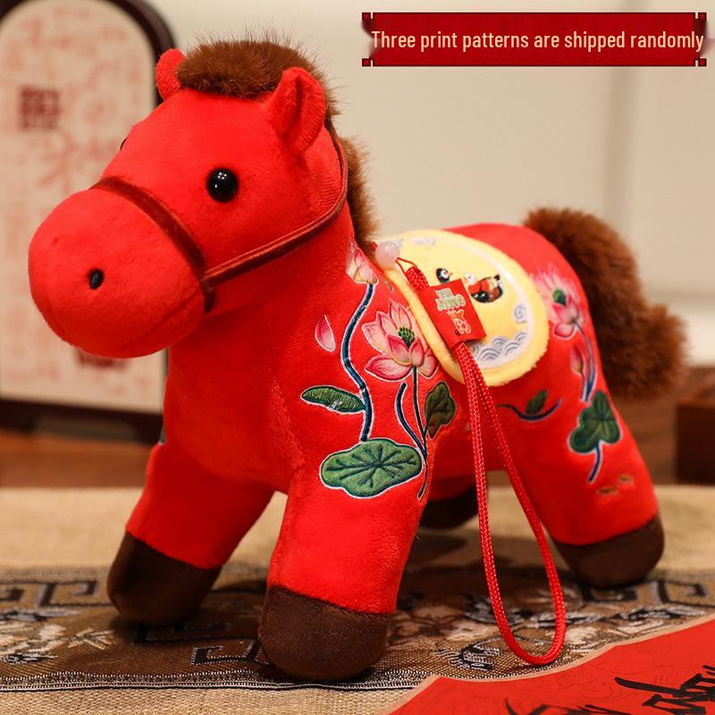 Dragon & Phoenix Dance Year of the Horse Zodiac Plush Pendant Keychain Gift