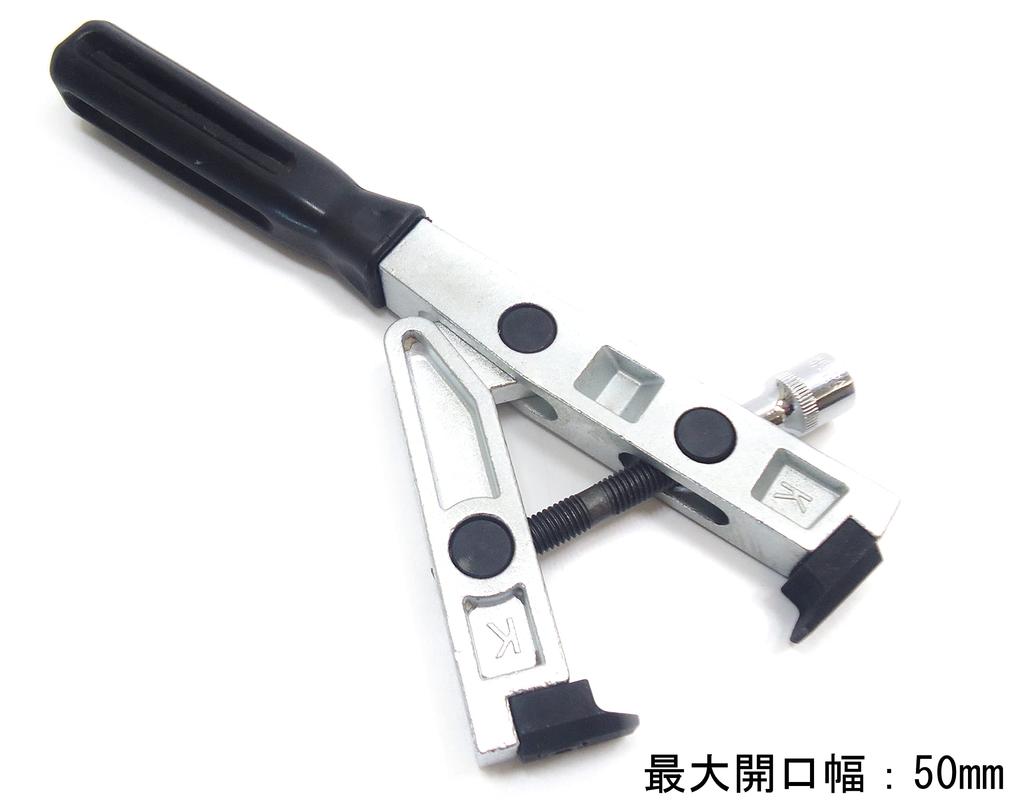 Driveshaft Boot Band Tool, Car, Automotive, Boot Band, Crimping Tool
