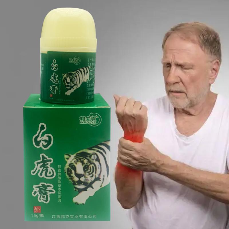 Tiger Balm White Active Pain Active Oil Analgesic Cream