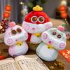 Good Luck Snake Year Plush Toy Chinese Style Snake Doll Toy Snake Year Mascot Toy  Home Decor