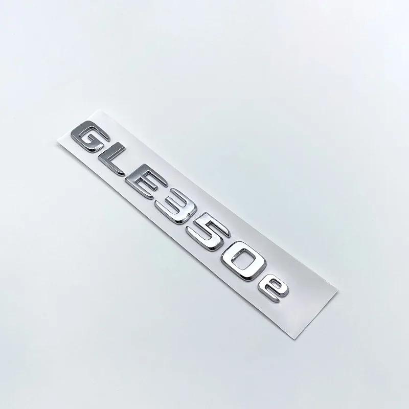 EAAKL1 3D plokščios raidės chromuotos juodos raidės GLE350e GLE500e GLE350de 4Matic ABS emblema Mercedes Benz W166 V167 automobilio bagažinės logotipo lipdukas