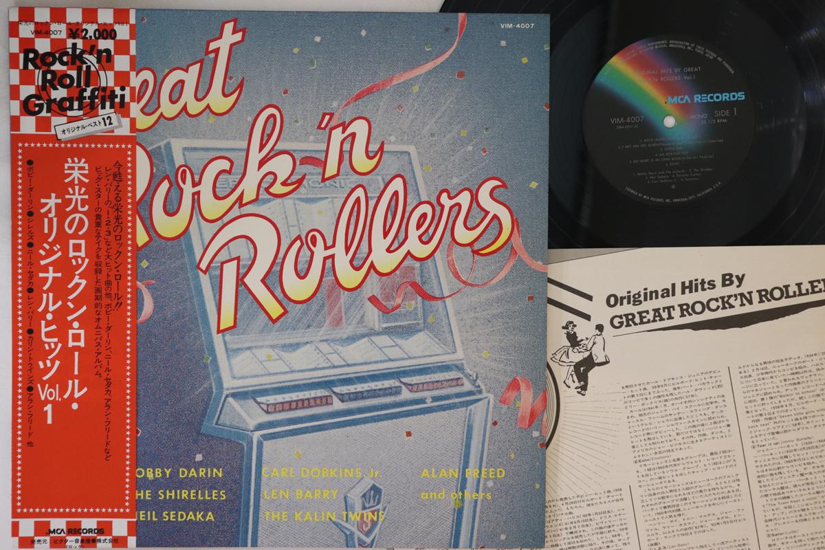 

LP Record VARIOUS (BOBBY DARIN, SHIRELLES, NE - Original Hits by Great Rock N Roll VIM4007 MCA 1976 Japan Obi Rock Used