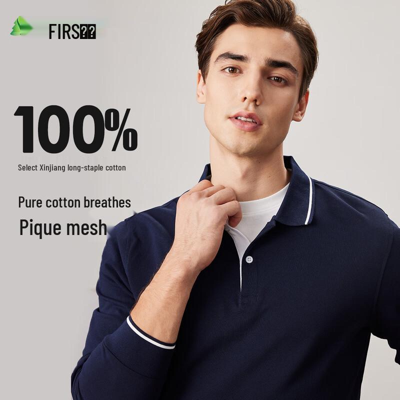 Shanshan Men s Business Casual Polo Long Sleeve T-Shirt M