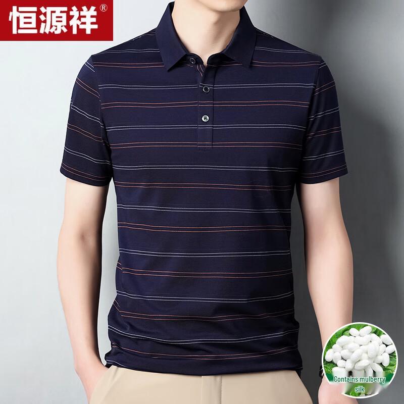 Hengyuanxiang Men's Short Sleeve Silk Blend Polo T-Shirt