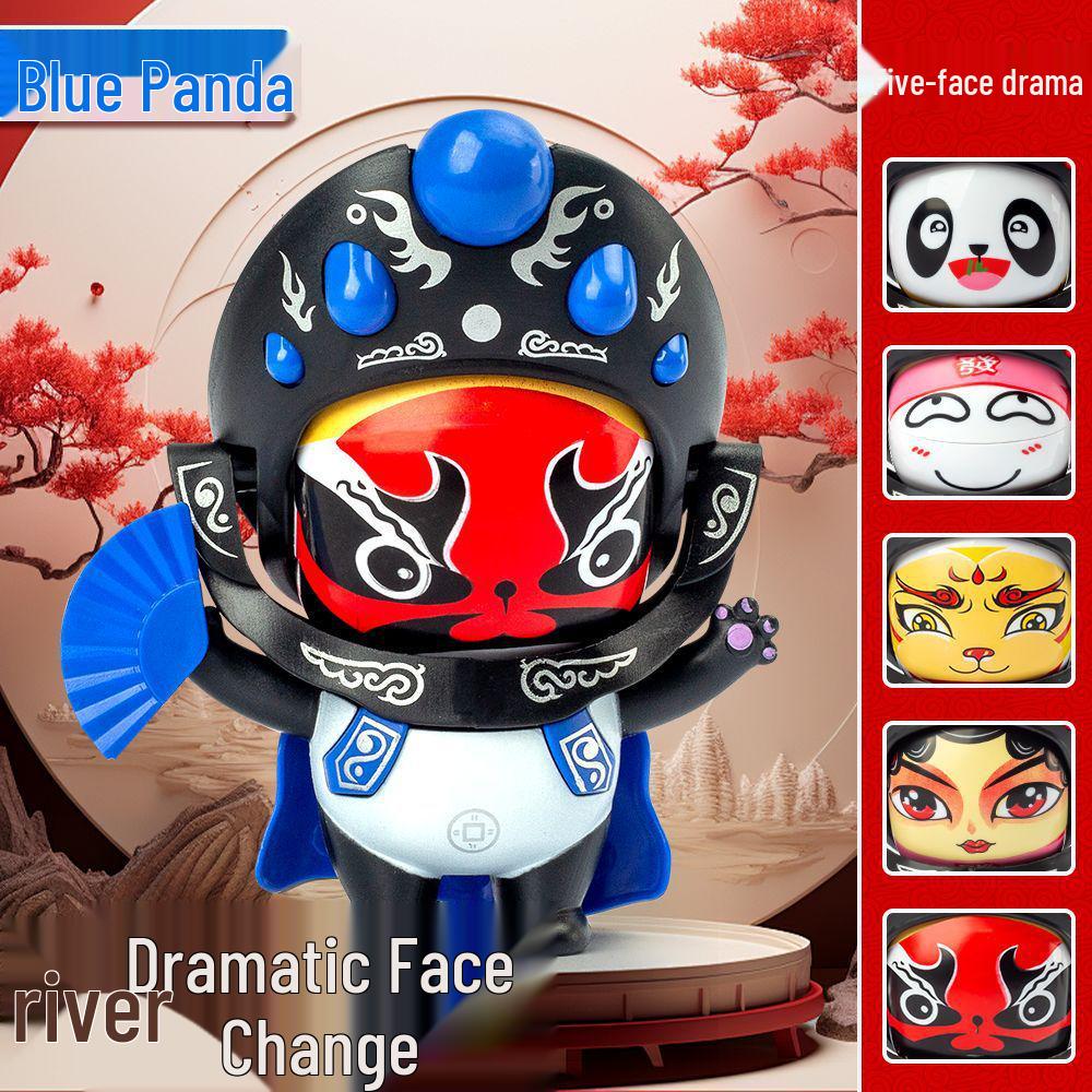 

Кукла, меняющая лицо, Сычуаньская опера – национальная трендовая игрушка