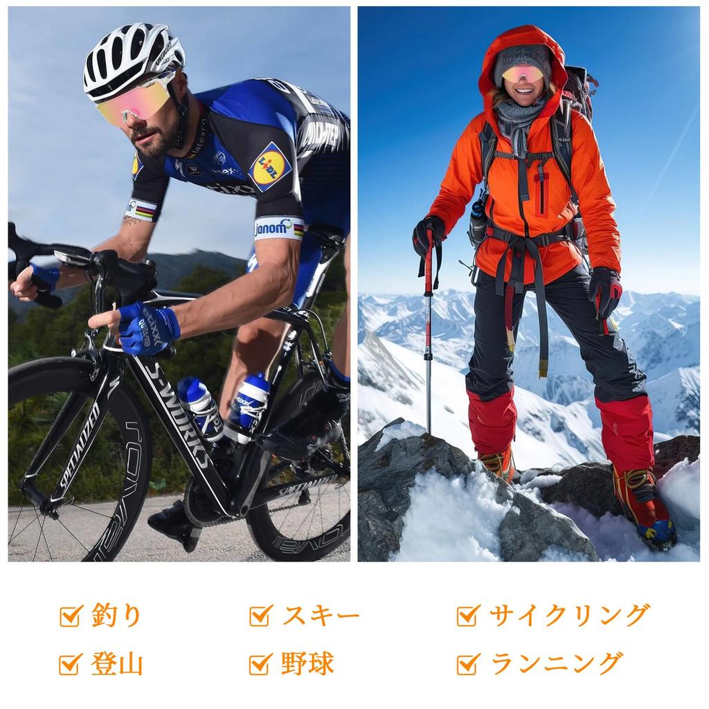 FOCUHUNTER Polarized Sports Sunglasses with 4 Interchangeable Lenses and Pink Mirrored Clear Half Cycling Glasses for Men and Includes Inner Frame for