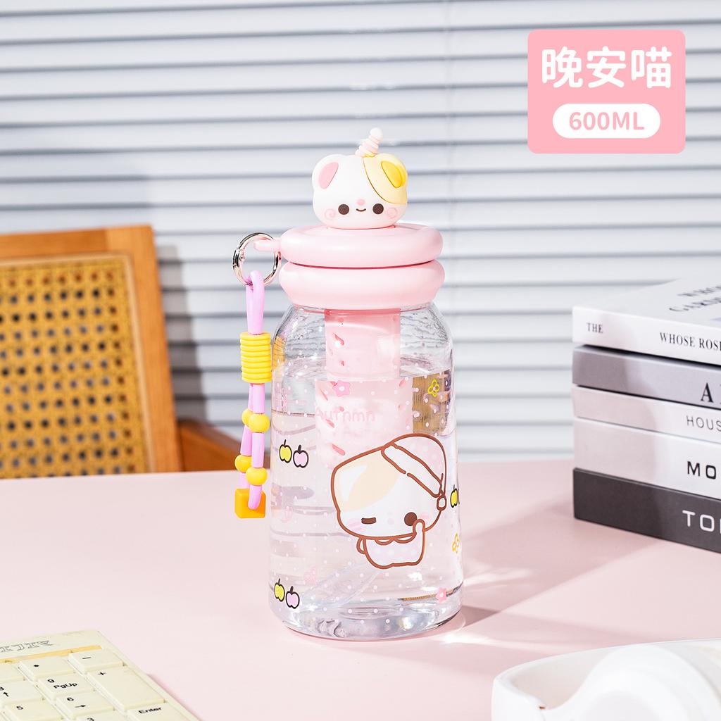 Water Bottle High Value Cartoon Straw Cup Girls Portable Tea Separation with Filter Cute Student Plastic Water Cup New