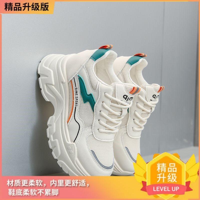 Inner heightening dad shoes 22 spring and autumn new small thick-soled breathable casual sports 35