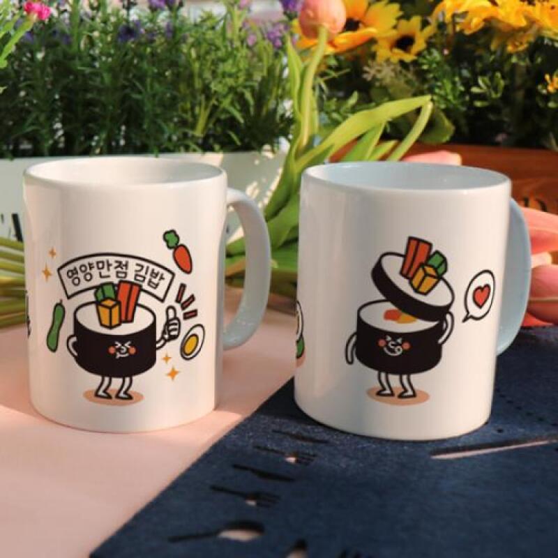 pr233-Design Mug 2p-Kimbap Character