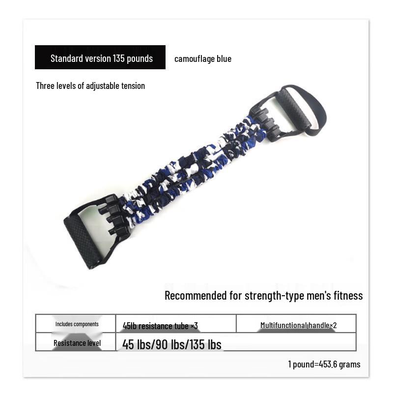 Foot Pedal Resistance Band Chest Expander Level 1