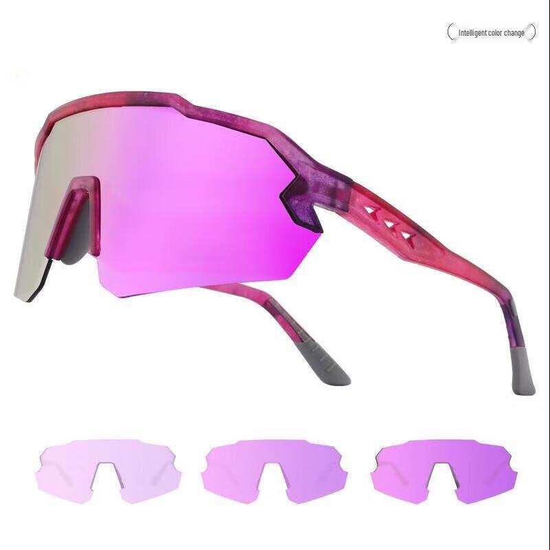 Yimai Photochromic Cycling Glasses
