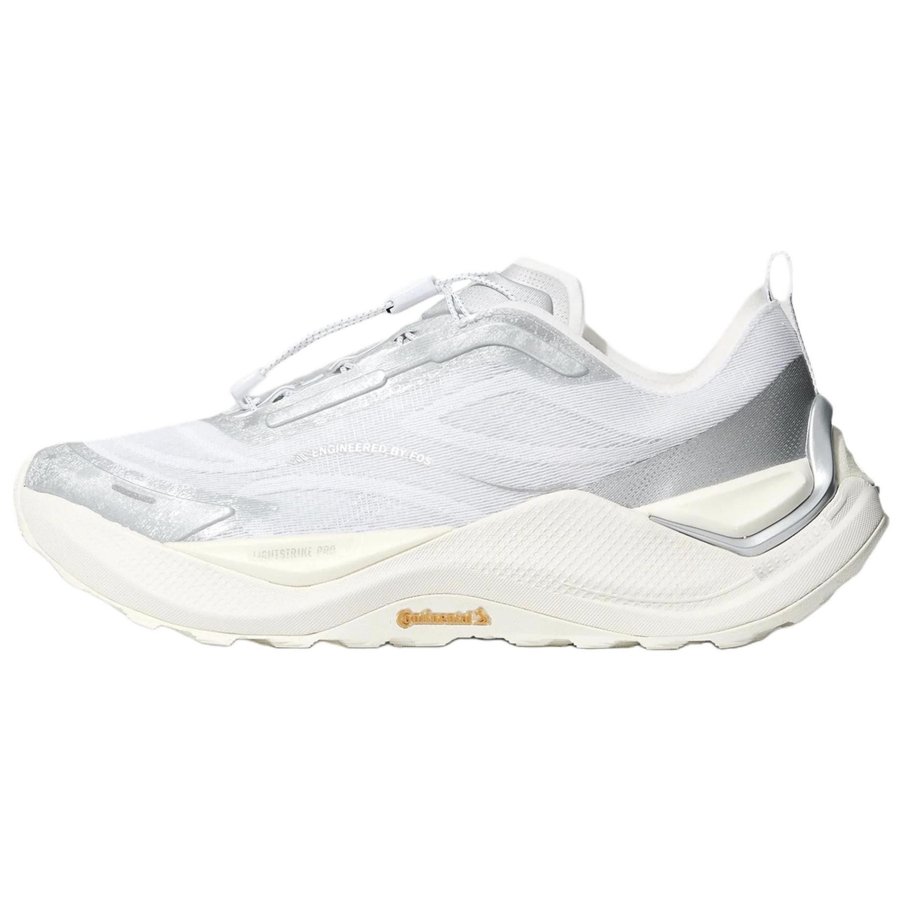 

Adidas HOLO PEAK Casual Shoes Unisex White Silver KZ9995 38