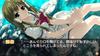 Amatsumisora Kumo No Hatate Ni PSP Ni! -