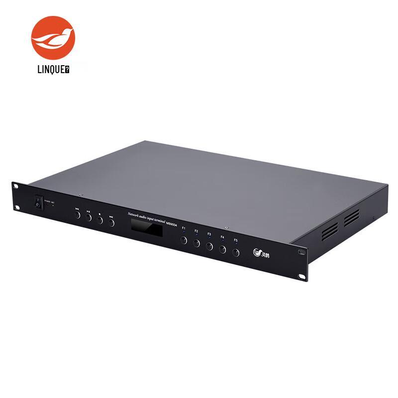 Lingque MS9004 IP Audio Acquisition Terminal CN Plug (adapter Included)