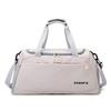 Handbag Wet and Dry Separation Fitness Sports Training Handbag Business Trip Large Capacity Luggage Bag Luggage