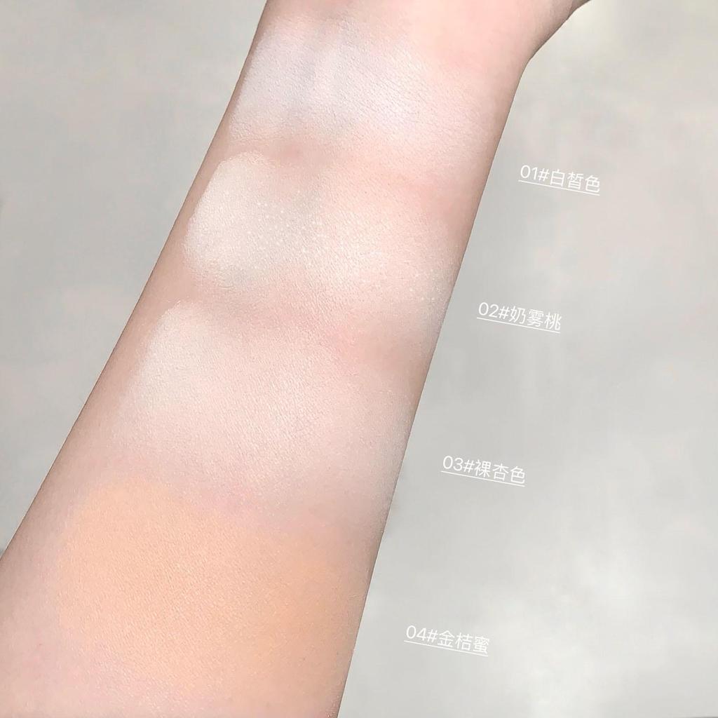 QMN Misty Sweetheart Matte Single-Color Highlighter Eyeshadow for Daily Cosmetics and Student Party Makeup