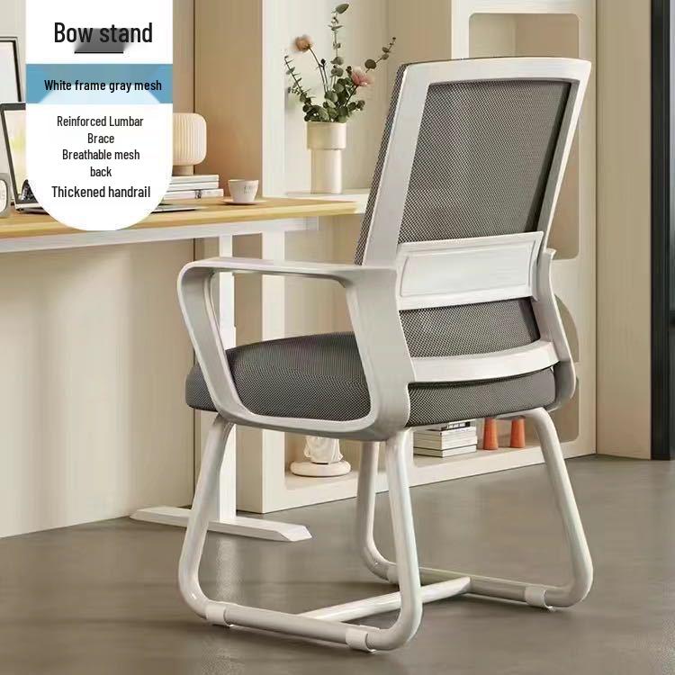 Bequemer Büro- und Heimstudienstuhl mit Rückenlehne
