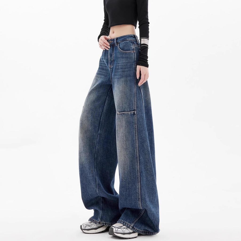 Autumn High-End Extra Long Wide Leg Slimming Floor-Length Loose Scimitar Jeans for Women