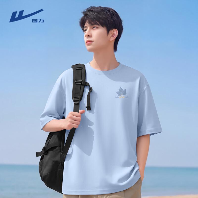 Warrior Men s Sorona Cool-Touch Breathable Short Sleeve T-Shirt M