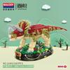Balody Blocks Dinosaur Building Blocks Diy Tyrannosaurus Jurassic Triceratops Bricks Fun Toy Birthday Gift Boy Present Christmas
