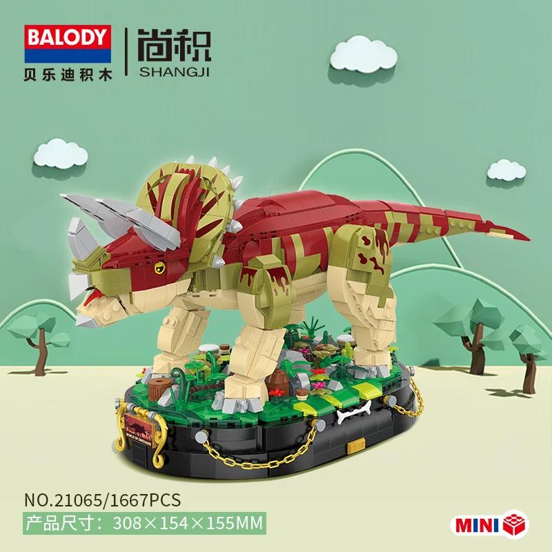 Balody Blocks Dinosaur Building Blocks Diy Tyrannosaurus Jurassic Triceratops Bricks Fun Toy Birthday Gift Boy Present Christmas