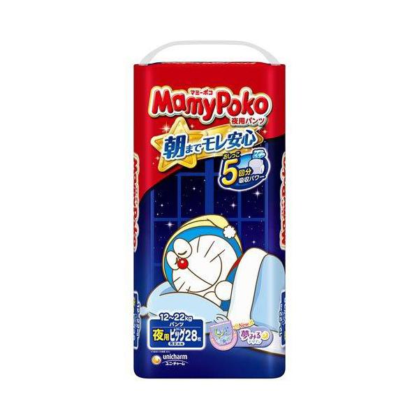 

Unicharm Mamy Poko Sleep Diapers XL (Pants) 28 Pack