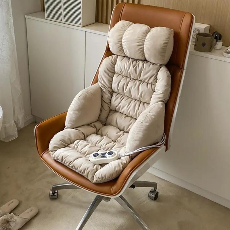 Cushion Chair Cushion Backrest One Seat Cushion Can Be Electrically Heated Office Sedentary Students Heating Lumbar Cushion Heating Cushion