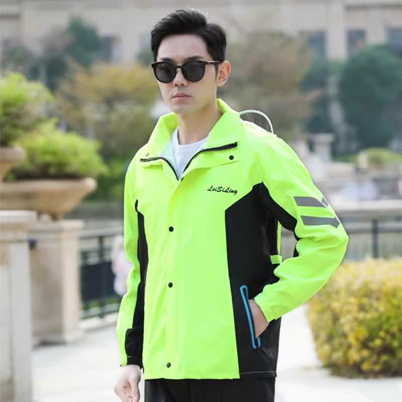 Men's and Women's Reflective Waterproof Raincoat and Pants Set for Riding and Takeaway