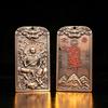 Bronze Taoist Peace Pendant: True Martial Emperor Xuan Tian, Heavenly Blessings & Five Thunder Command Keychain