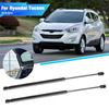2Pcs Rear Hatch Tailgate Lift Supports Gas Struts For 2010-2015 Hyundai Tucson