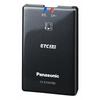 Panasonic ETC2.0 In-vehicle Device CY-ET2010D Antenna Integrated Type New Security Compatible Voice Guidance Type