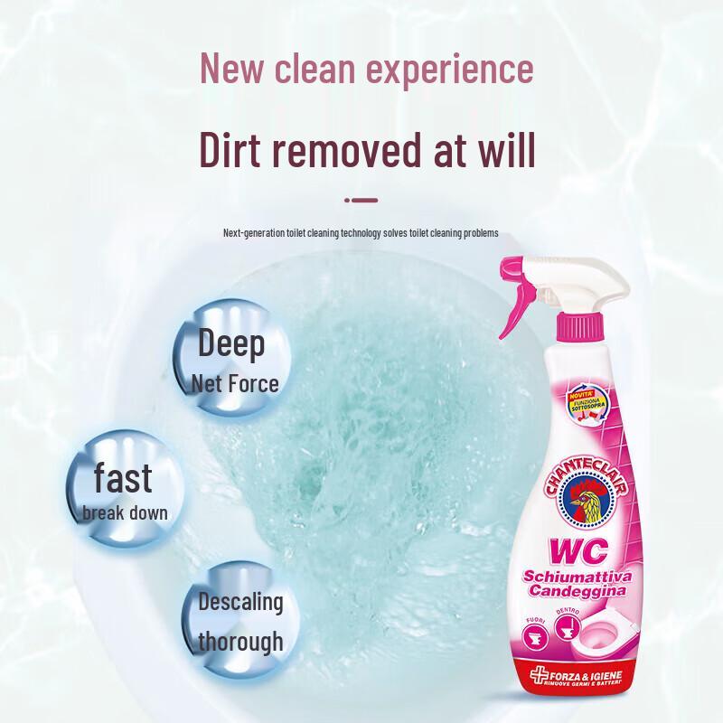 Liushen Refreshing Shower Gel & Toilet Cleaner Bundle