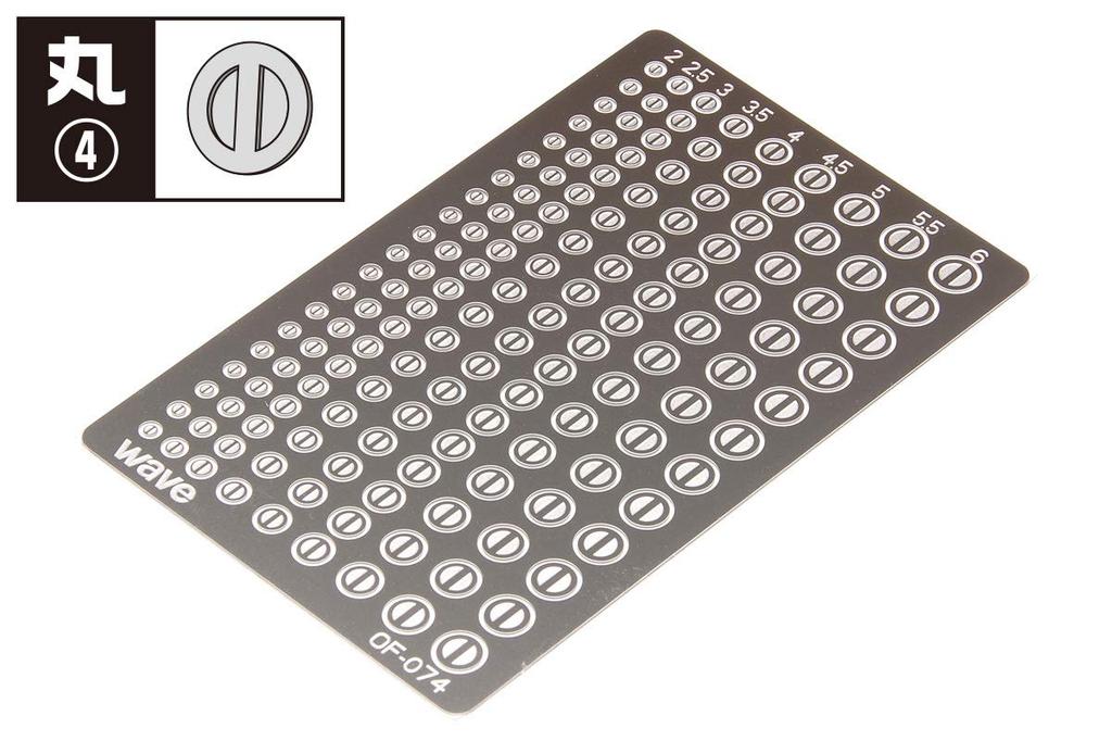 Wave Finish Products Series Basic Etching Circle 4 Plastic Model Parts OF-074