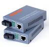 Gigabit Fiber Optical Media Converter HTB-GS-03 1000Mbps Single Fiber SC Port External Power Supply Optical Fiber Transmitter