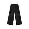 Men's Autumn Retro Flared Jeans: Trendy Loose, Wide-Leg Straight-Fit Trousers