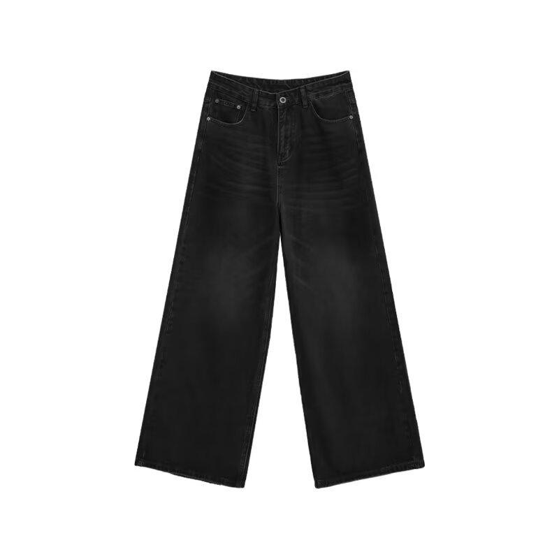 Men's Autumn Retro Flared Jeans: Trendy Loose, Wide-Leg Straight-Fit Trousers