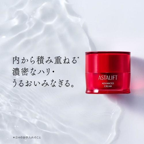 [Released In 2308] Astalift Advanced Cream (approximately 1 Month Supply 30g) [Official Store Only] (Includes 2 Extra 0.5g Pouches) Highly Moisturizin