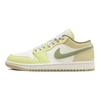 Jordan 1 Low Sail White Oil Green Women's Jordan FD9906-131
