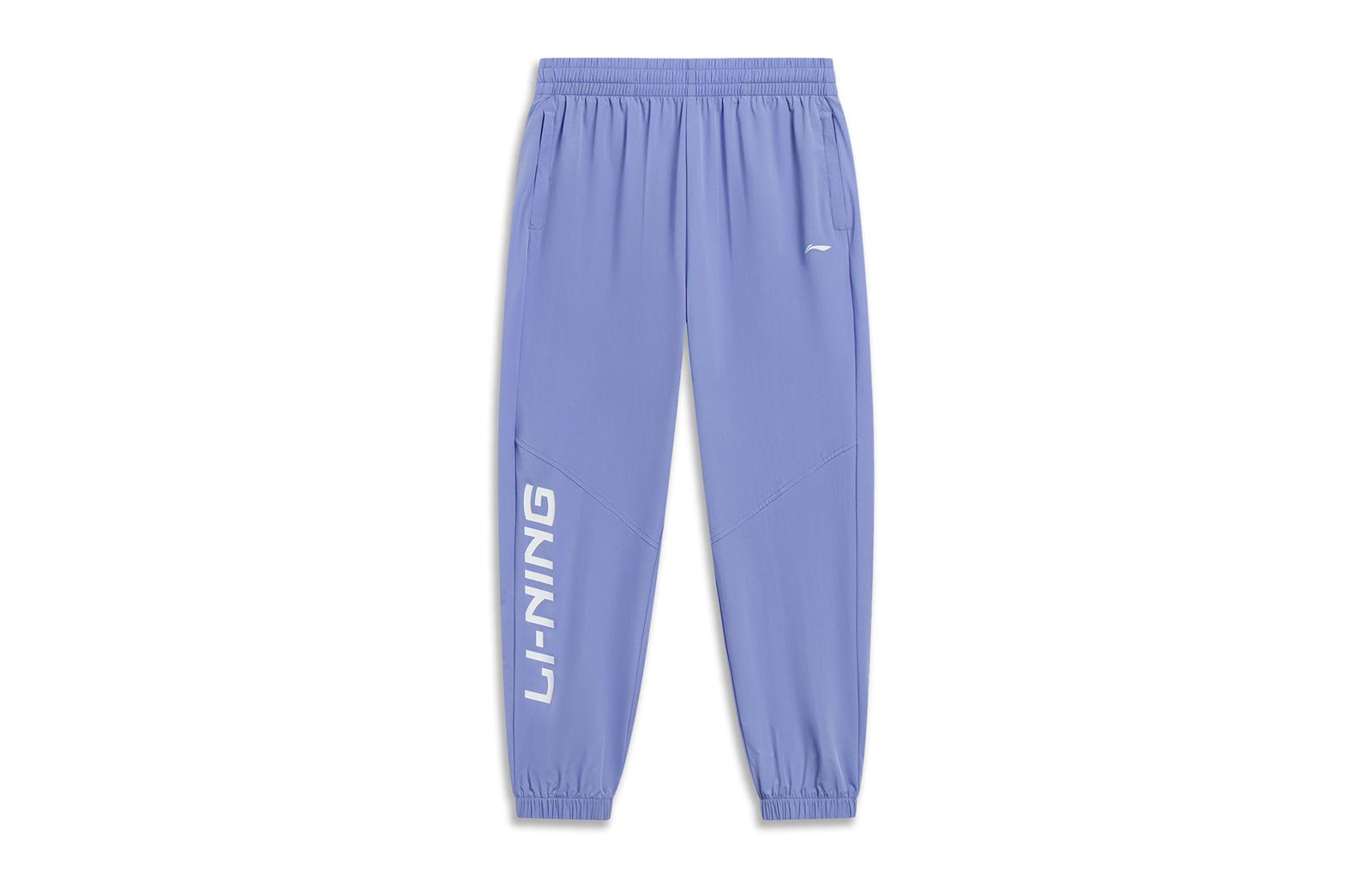 Li Ning Sports Fashion Collection Knitted Sweatpants Women s Flower Cyan Purple AYKT520-4 L