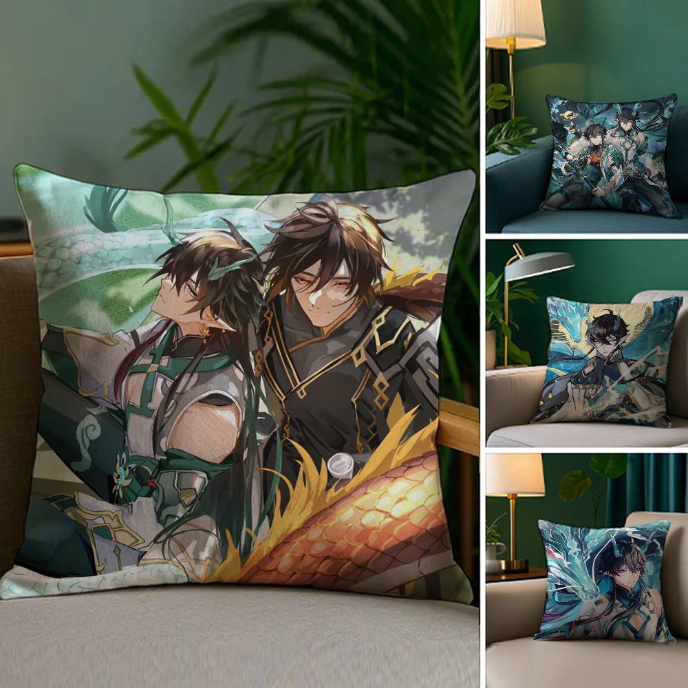 Honkai Star Rail Dan Heng Pillow Case Plush Fabric Soft Double Sided Print Sofa Cushion Cover Throw Pillow Covers