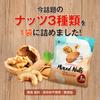 DAILY NUTS & FRUITS Classic Mix Nuts 1kg Raw Almonds Walnuts Cashews No Salt No Additives No Plant Oil