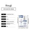 Eye Cream, Mild & Moisturizing, Refreshing & Brightening, Fast Absorbing Daily Eye Care
