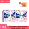 Whisper Sensitive Skin Liquid Sanitary Pads 240mm