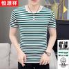 Hengyuanxiang Men's Striped Round Neck T-Shirt