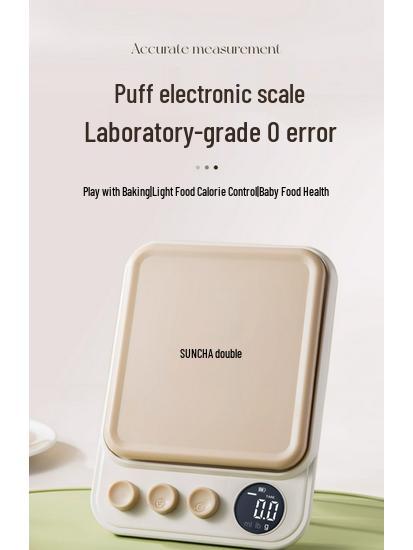2025 High-Precision Electronic Kitchen Scale for Baking and Food Weighing