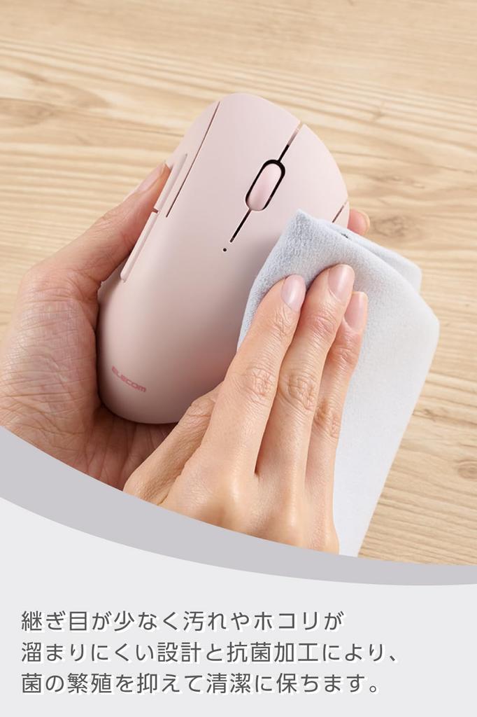 Elecom Kabellose Maus SHELLPHA Leise 5-Tasten Bluetooth Kabellos Kompatibel bis 3 M Größe Rosa 2,4 GHz Multi-Pairing (Geräte) M-SH20MBSKPN